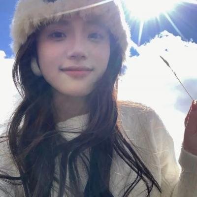 平静之外